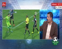 كليسة رياضية مع اسامة : معاناة الرجاء من الأخطاء التحكيمية