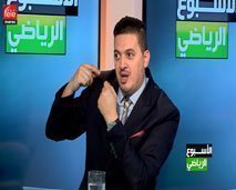 الأسبوع الرياضي: هذه أسباب تفشي ظاهرة العنصرية في ملاعب كرة القدم