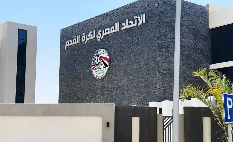 الاتحاد المصري يهنئ المغرب على تنظيم الرائع لكأس أمم إفريقيا 