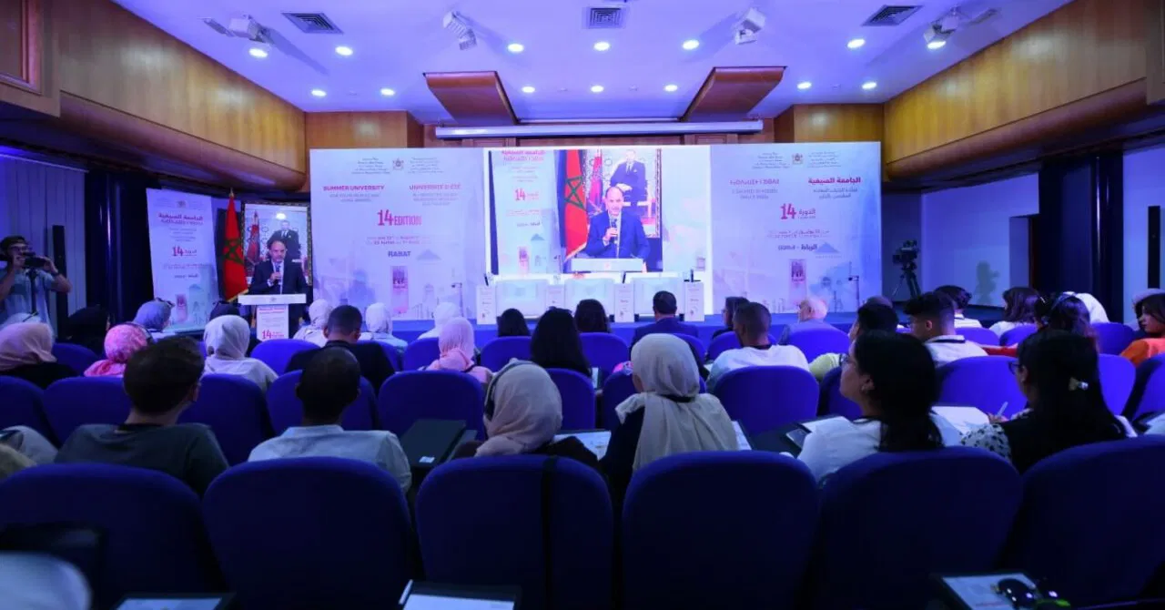 الرباط تحتضن الدورة 16 للجامعة الصيفية لفائدة الشباب المغاربة المقيمين بالخارج