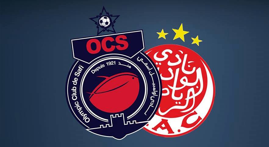 الوداد وأسفي يحصدان 800 مليون وتأهل لدور المجموعات