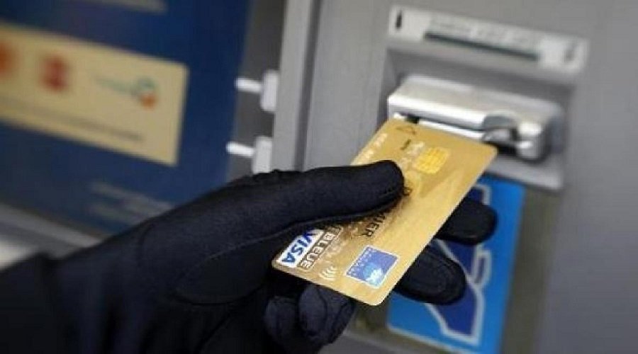 سرقة بيانات البطائق البنكية تستنفر الأمن وبنك المغرب