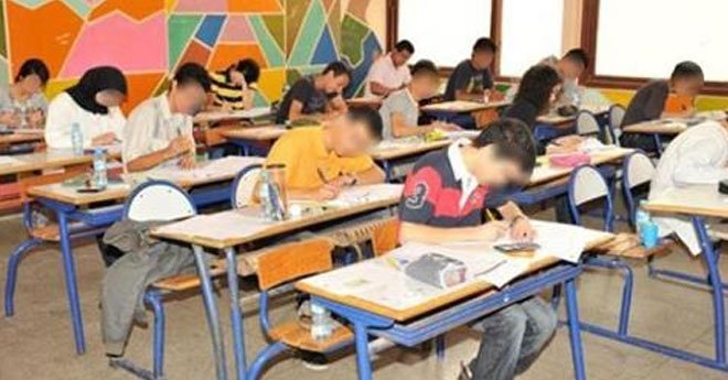 اضغط على الصورة لرؤيتها بالحجم الطبيعي