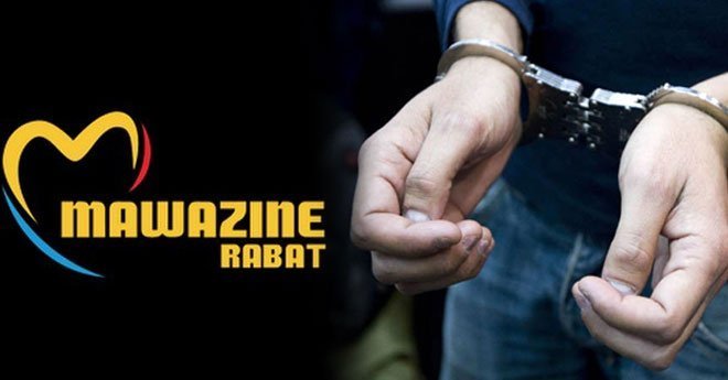 اعتقال شاب هدد عبر “فيسبوك” مغنية تشارك في “موازين” بالقتل