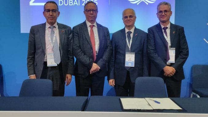 انتخاب المغرب عضوا في هيئات الاتحاد البريدي العالمي