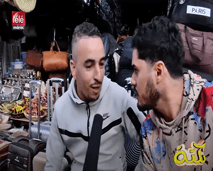 الموت ديال الضحك مع بهجاوة شبعونا نكت الله يعطيهم الصحة