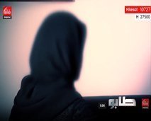 ضحية شعودة وسحر تحكي لكاميرا طابو قصة النصب الذي تعرضت له من طرف "شوافة"