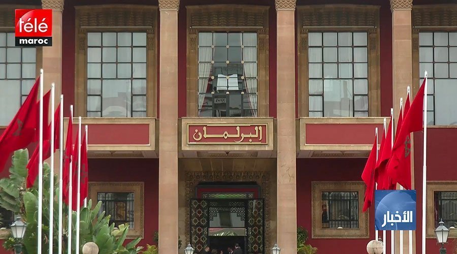 وزارة المالية..منح تعويضات للمواطنين في حالة تعرضهم لأضرار ناجمة عن كوارث طبيعية