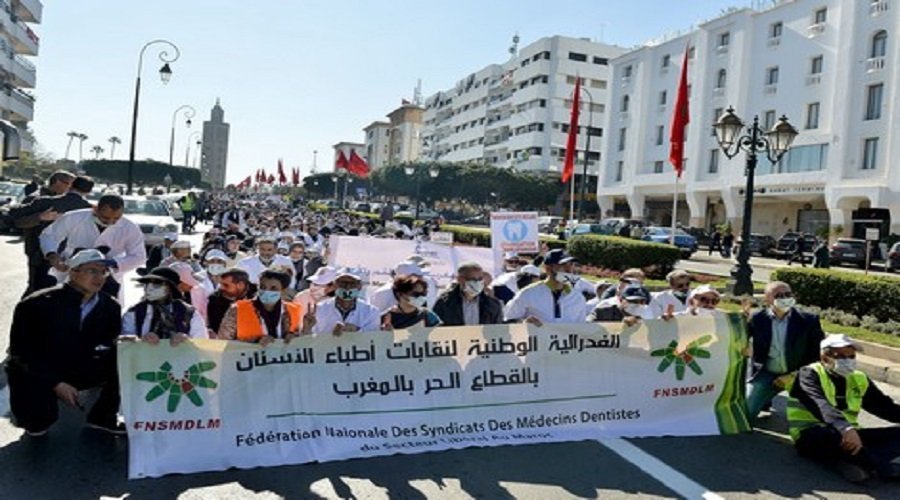 الزيادة في ثمن "البنج" تدفع أطباء الأسنان بالقطاع الحر للاحتجاج ضد وزارة الصحة