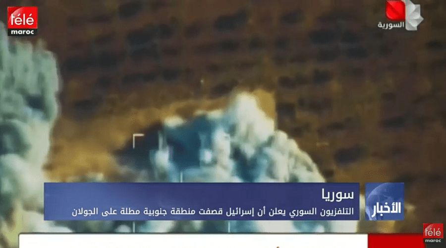 سوريا: التلفزيون السوري يعلن أن إسرائيل قصفت منطقة جنوبية مطلة على الجولان