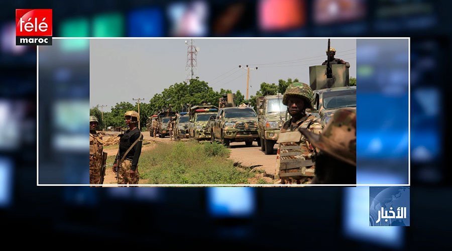 حوادث..تسعة قتلى في انفجار على الحدود بين نيجيريا والكاميرون