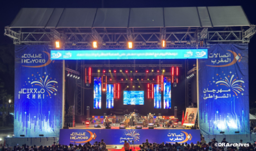 مهرجان شواطئ اتصالات المغرب يواصل جولته ويستعد لافتتاح منصات جديدة بمرتيل والسعيدية والناظور