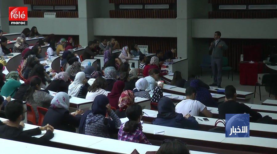 جامعات المملكة تتبوأ مراكز متأخر في التعليم العالي