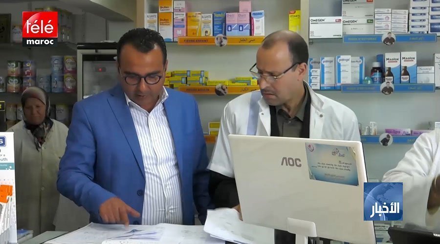 مرضى السرطان من دون دواء وصيادلة المغرب يحملون المسؤولية لوزارة الصحة