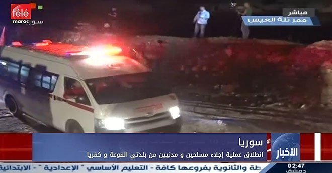 فيديو..سوريا: انطلاق عملية إجلاء مسلحين ومدنيين من بلدتي الفوعة وكفريا