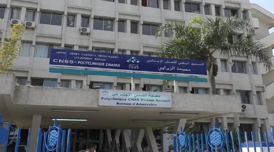 CNSS  تطلق عملية مراقبة حق الاستفادة من التعويضات