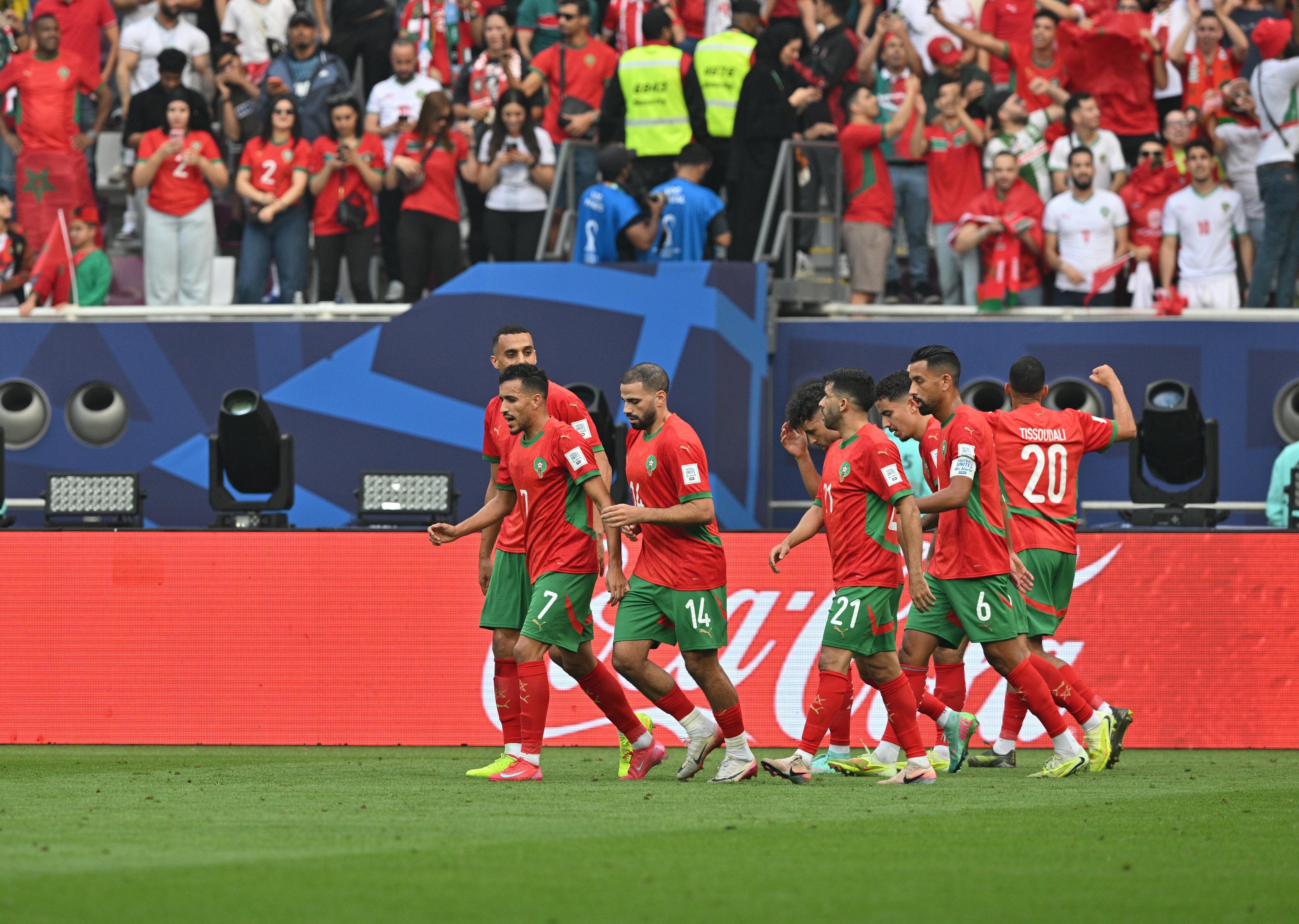 علوم و تكنولوجيا