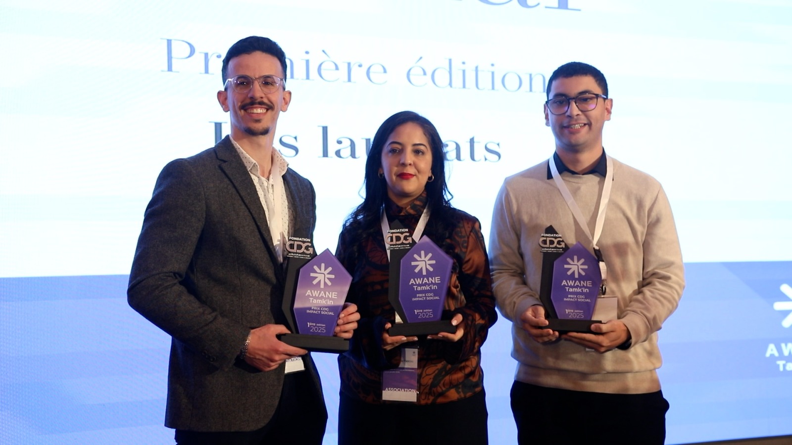 مؤسسة صندوق الإيداع والتدبير تتوج الفائزين بـ "جائزة CDG للأثر الاجتماعي" في دورتها الأولى