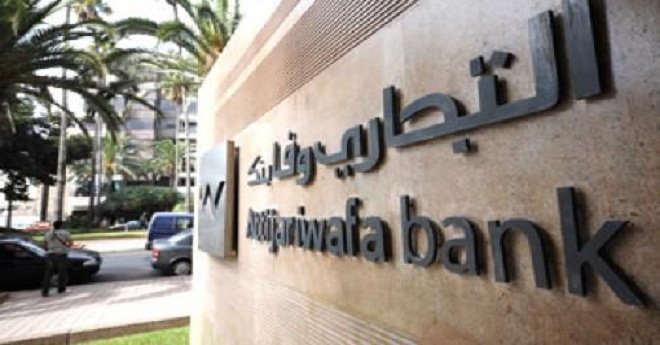 مؤسسة التجاري وفا بنك.. الإعلان عن إطلاق "جائزة كتاب السنة"