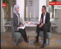 هل يمكن مراجعة صحيح البخاري أم أنه مقدس ؟ موضوع هذه الحلقة من برنامج "استفت قلبك" مع *سهام فضل الله*