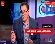 برفيسور أخصائي في أمراض الذكور : " الضعف الجنسي ليست له علاقة بالعمر"