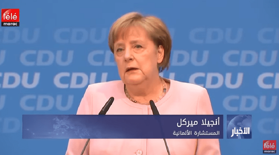 ألمانيا: مخاوف من انهيار حكومة ميركل بعد استقالة زعيمة الحزب الاشتراكي الديموقراطي