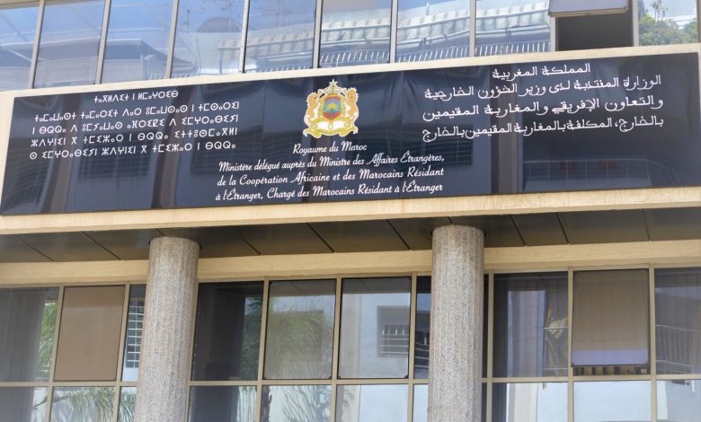 الوزارة المكلفة بالمغاربة المقيمين بالخارج تحتفي بالجالية وتضع مشروع الرقمنة ضمن أولوياتها