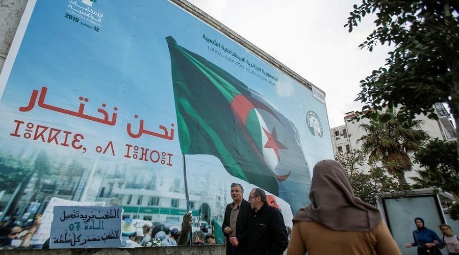 50  مرشحا يتقدمون  للتنافس على الرئاسة الجزائرية 