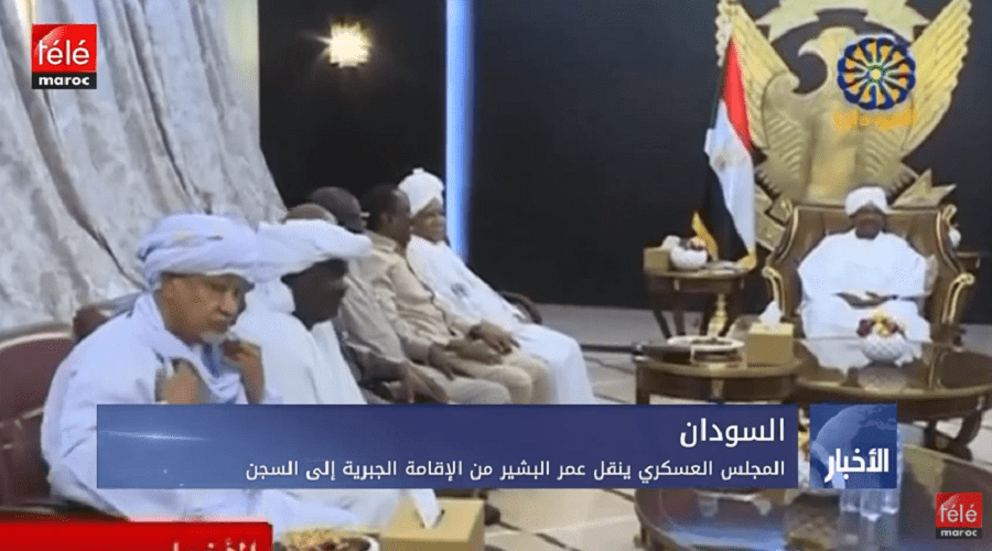 السودان: المجلس العسكري ينقل عمر البشير من الإقامة الجبرية إلى السجن
