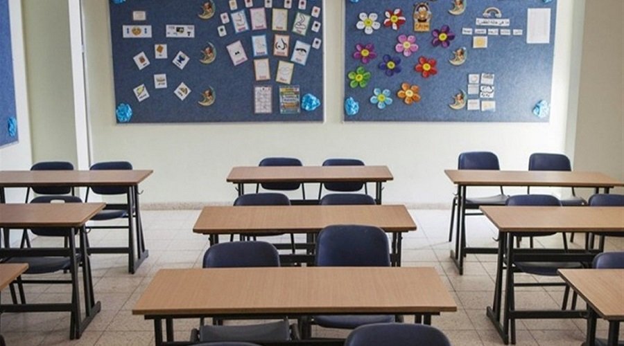 سلطات فاس تغلق مدرسة أمريكية سجلت 200 تلميذ بدون ترخيص