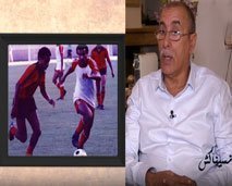 مانسيناكش يرصد في هذا العدد سيرة عبد المجيد سحيتة لاعب سابق بفريق الوداد البيضاوي