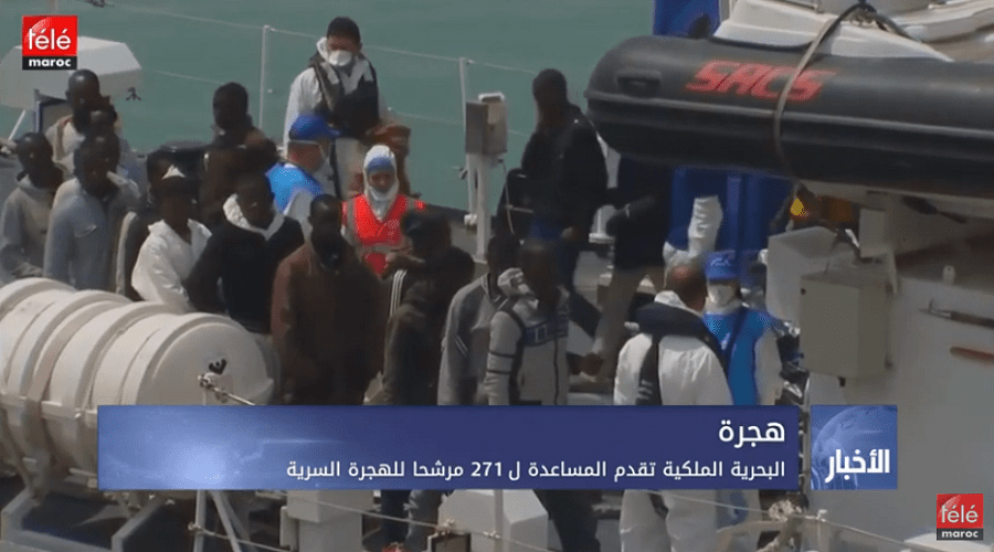 البحرية الملكية تقدم المساعدة ل271 مرشحا للهجرة السرية