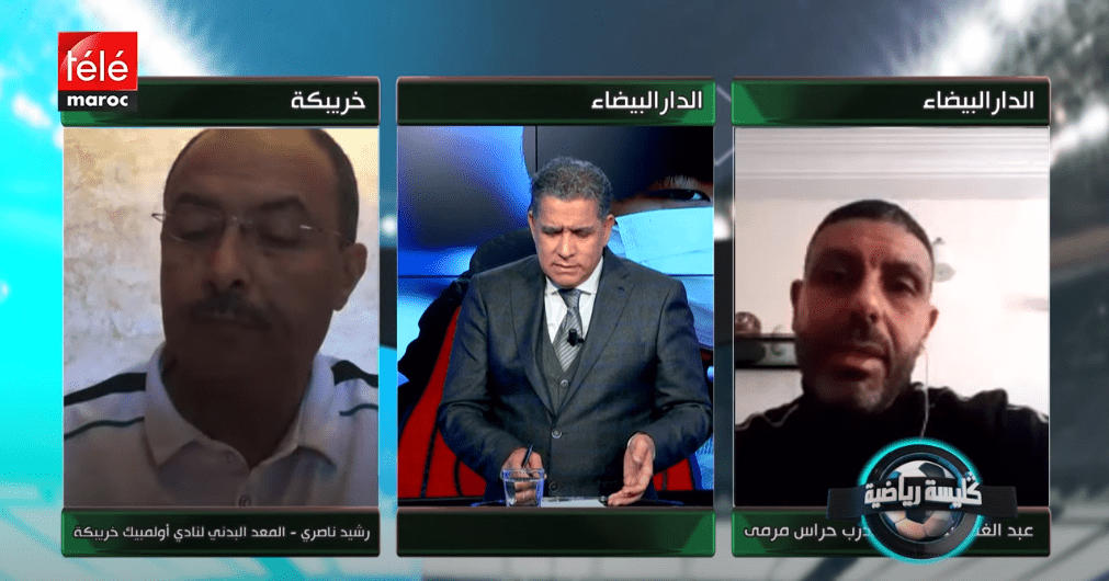 كليسة رياضية : نقاش حول قرار الفيفا بمنع البصاق والعناق