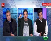كليسة رياضية مع أسامة : وقفة الجمهور وإضراب اللاعبين هل عجلا بذهاب حسبان ؟