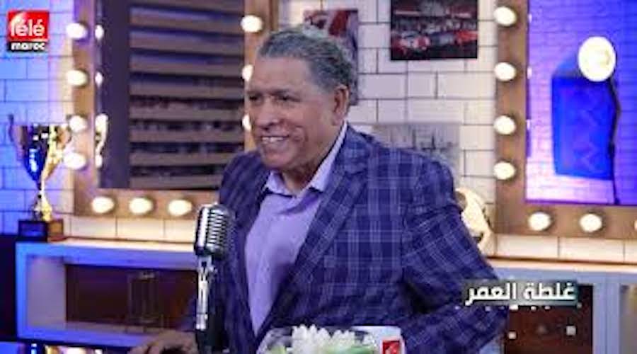 لاعب دولي سابق  يحكي قصته مع ادريس البصري في مباراة الجزائر