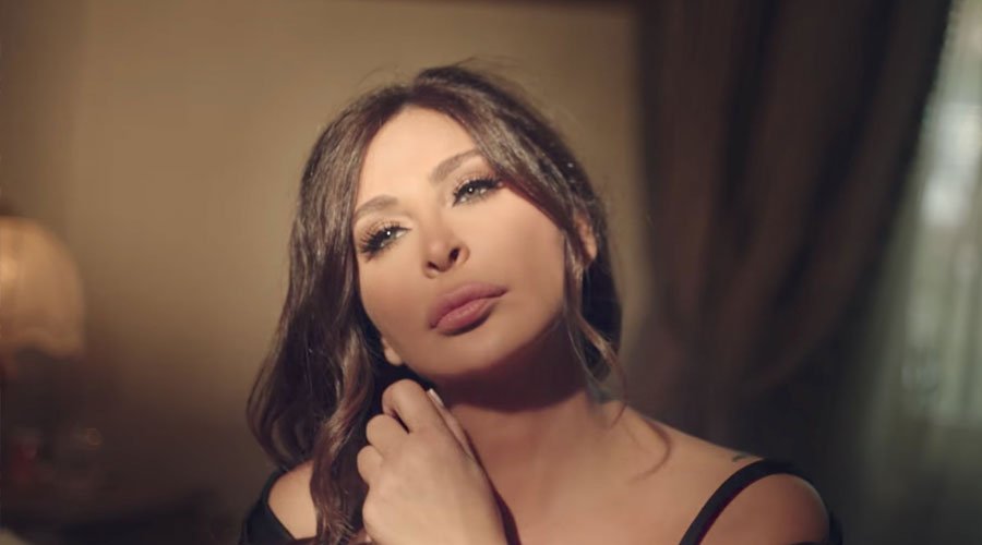 إليسا تعلن إصابتها بورم جديد