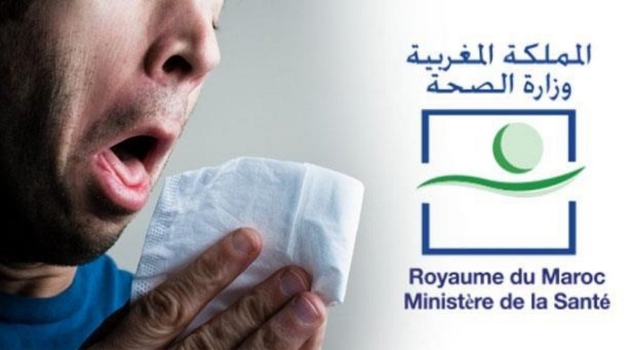 وزارة الصحة تعلن إطلاق الحملة الوطنية للوقاية من الأنفلونزا الموسمية
