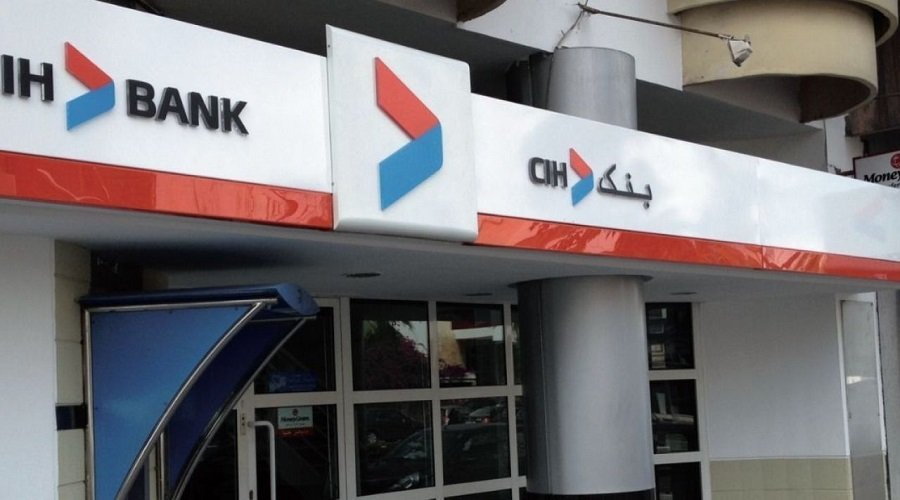 CIH Bank : عمليات افتراضية اختلاسية طالت الحسابات البنكية للزبناء وشكاياتهم قابلة للتعويض