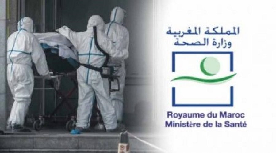 وزارة الصحة تكشف الإجراءات المتخذة لمواجهة كورونا بالمغرب