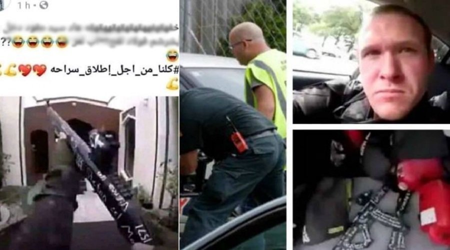 اعتقال شاب بسبب تدوينة "فيسبوكية" أشاد فيها بالاعتداء الإرهابي في نيوزيلند