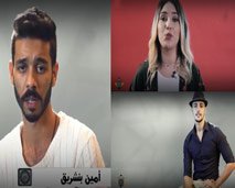 سيلفي رياليتي : كفاش قدر أمين، زهير و هند إدخلوا العالم الموضة؟