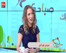 طرق الوقاية من الإِكزيمَا التأَتبِية عند الأطفال