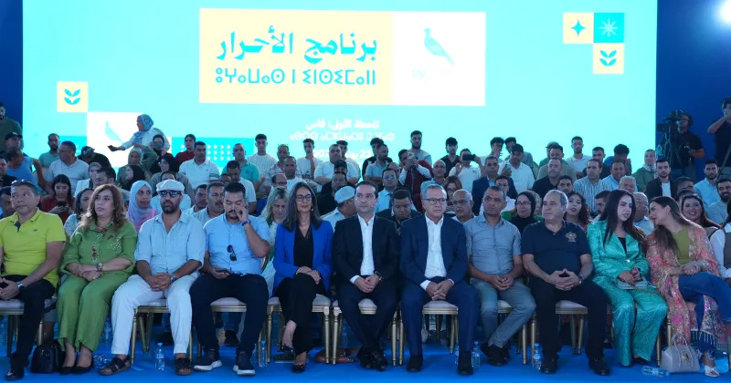 الأحرار يكشفون من فاس عن إجراءات لحماية القدرة الشرائية ودعم الأسر