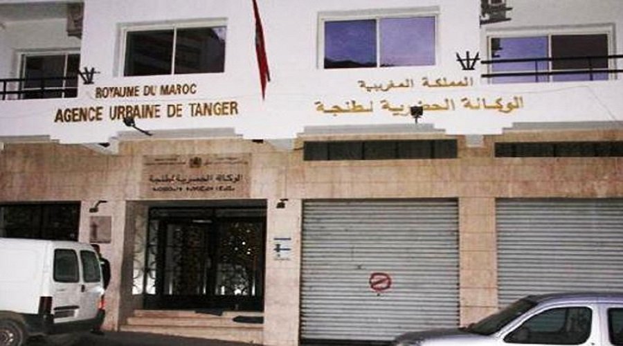 هذه تفاصيل إعفاء مدير الوكالة الحضرية لطنجة من مهامه