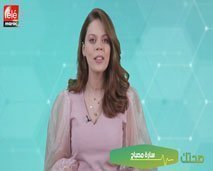 صحتك : كيف تعزز الجهاز المناعي بالتغذية والاكل الصحي