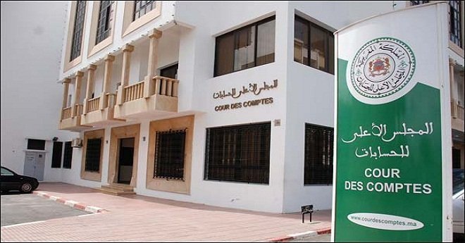مجلس جطو يحقق في اختلالات دعم البحارة
