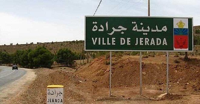 جرادة.. الإعلان عن المحاور الكبرى لبرنامج تنموي طموح