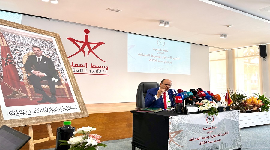 وسيط المملكة يرصد اختلالات المرافق العمومية ويكشف تفاوت تجاوب الإدارات