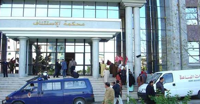 نتيجة بحث الصور عن النيابة العامة بتطوان