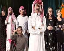 مطالب بمقاطعة مسلسل العاصوف لناصر القصبي في السعودية